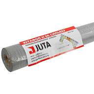 Мембрана Ютафол Н96 Сильвер, паро-ветрозащитная, 75м2 цены в Воронеже