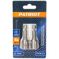 Бита с торцевой головкой Patriot, магнитная, 10х48мм, 2шт цены в Воронеже