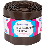 Лента бордюрная Протэк Гофра, коричневый, 150мм х 9000мм цены в Воронеже