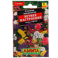 Семена Аэлита, Статица Летнее настроение, смесь сортов цены в Воронеже