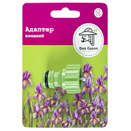 Всё для Адаптер Don Gazon, 1/2", внешний цены в Воронеже