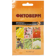 Средство Фитоверм, от вредителей растений, 4мл цены в Воронеже