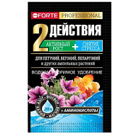 Удобрение Bona forte, для петуний и бегоний, водорастворимое, 100г цены в Воронеже