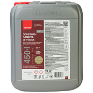 Антисептик Неомид 450 1 группа Огнебиозащита, 10кг цены в Воронеже