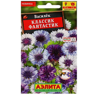 Семена Аэлита, Василек Классик Фантастик цены в Воронеже