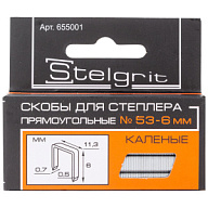 Скобы закаленные Stelgrit, тип 53, 6мм, 1000шт Скобы закаленные Stelgrit, тип 53, 6мм, 1000шт цены в Воронеже