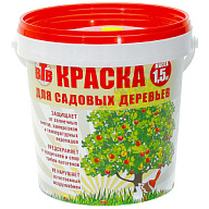 Краска для деревьев ВТВ, 1.5 кг цены в Воронеже