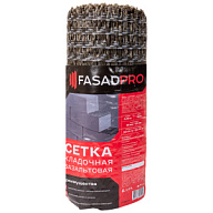 Базальтовая кладочная сетка FasadPro, 25х25мм, 0.36х50м цены в Воронеже