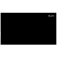 Светофильтр №4, 69х121мм цены в Воронеже