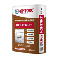 Клеи для газосиликата Клей монтажный для ГСБ Контакт Литокс, 25кг Клей монтажный для ГСБ Контакт Литокс, 25кг цены в Воронеже