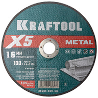 Диски отрезные Диск отрезной по металлу Kraftool X5 Metal, 180х22,2х1,6мм Диск отрезной по металлу Kraftool X5 Metal, 180х22,2х1,6мм цены в Воронеже