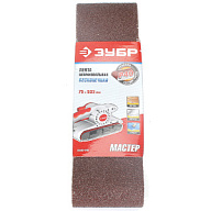 Лента шлифовальная Зубр Мастер, 75х533мм, Р40, 3шт/упак цены в Воронеже