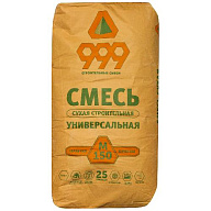 Смесь универсальная СМ999.9, М-150, 25кг цены в Воронеже