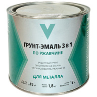 Грунт-эмаль "V" по ржавчине 3в1, серая, 1,8кг цены в Воронеже