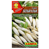 Семена Аэлита, Редис Белый клык цены в Воронеже
