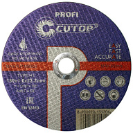 Диск отрезной по металлу Cutop Profi, 180х22,2х1,6мм цены в Воронеже