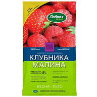 Удобрение Добрая сила, для клубники и малины, 0.9кг цены в Воронеже