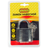 Замок навесной Palidore 01-50 цены в Воронеже