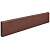 Поребрик прессованный Зенит Черноземье, 1000х200х50мм, коричневый, полный прокрас, 72шт/уп.