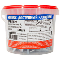 Крепеж Ключ для террасной доски, 50 шт/упак цены в Воронеже