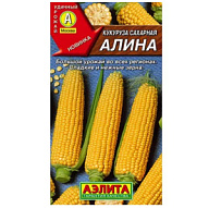 Семена Аэлита, Кукуруза сахарная Алина цены в Воронеже
