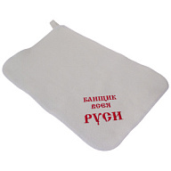 Все для Коврик для бани и сауны "Банщик всея руси" цены в Воронеже