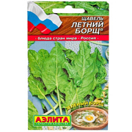 Семена Аэлита, Щавель Летний борщ цены в Воронеже