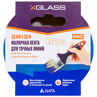 Лента малярная Xglass, для точных линий, 25мм х 25м цены в Воронеже