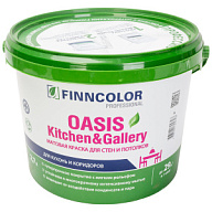 Краска водно-дисперсионная Finncolor Oasis Kithen/Gallery, для стен и потолка, матовая, база А, 2.7л. цены в Воронеже