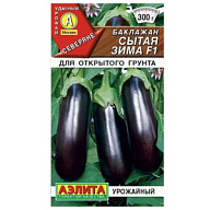 Семена Аэлита, Баклажан Сытая зима F1 цены в Воронеже