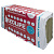 Утеплитель в плитах IIzolife СТ50, 1200х600х50мм, 5.76м2, 8шт/уп.