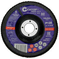Круг шлифовальный лепестковый Cutop Profi, 125х22.2мм, Р120, торцевой цены в Воронеже