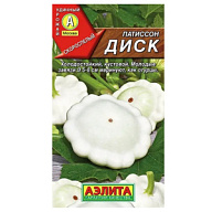 Семена Аэлита, Патиссон Диск цены в Воронеже