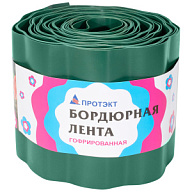 Лента бордюрная Протэк Гофра, хаки, 150мм х 9000мм цены в Воронеже
