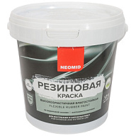 Краска Неомид резиновая, графит 1.3кг цены в Воронеже