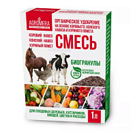 Смесь навозов биогранулы АгроМера, удобрение для подкормки, 1л цены в Воронеже