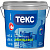 Краска водно-дисперсионная Текс Профи, для стен и потолка, моющая, база A, матовая, бесцветная, 4.5л.
