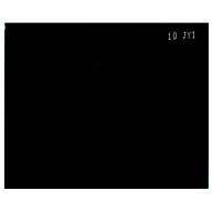 Стекло сварочное С-4, 90х110мм цены в Воронеже