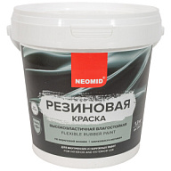 Краска Неомид резиновая, белый 1,3кг цены в Воронеже