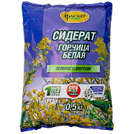 Удобрение сидерат Фаско, горчица белая, 0,5кг цены в Воронеже