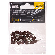 Наконечник НШВИ ИЭК, 1.5-8мм, коричневый, 20шт/уп. цены в Воронеже