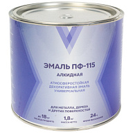 Эмаль "V" ПФ-115, алкидная, серая, 0.8кг цены в Воронеже