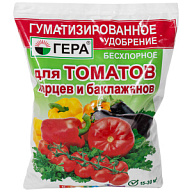 Удобрение Гера, для томатов и перцев, 500гр цены в Воронеже