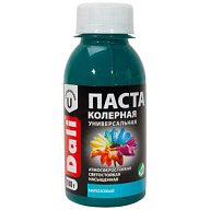 Универсальная колеровочная паста Dali, бирюзовый, 0.1л цены в Воронеже