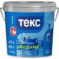 Краска водно-дисперсионная Текс Профи, для стен и потолка, моющая, база A, матовая, белая, 4.5л. цены в Воронеже