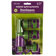 Всё для Набор поливочный Don Gazon, 1/2" наконечник + 3 фитинга цены в Воронеже