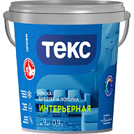 Краска водно-дисперсионная Текс Профи, для стен и потолка, интерьерная, база A, матовая, белая, 0,9л. цены в Воронеже