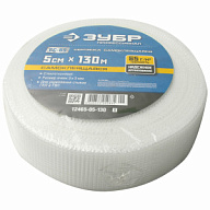 Серпянка Зубр Профи, 50мм х 130м цены в Воронеже