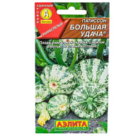 Семена Аэлита, Патиссон Большая удача цены в Воронеже