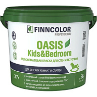 Краска водно-дисперсионная Finncolor Oasis Kids Bedroom, для стен и потолка, белая, матовая, база А, 2.7л. цены в Воронеже